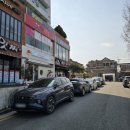 사림동273 | 유가네닭갈비 창원대점 철판닭갈비 맛집 (ft. 티데이 T데이 만원 할인)