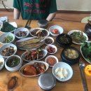 참새미반찬 네이버블로그