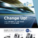 시대안경원 이미지