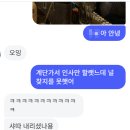 구구다방 - 중구 중앙로 28 | 극극극극P 사장이의 (샷다 닫고) nib.archive 공연 갔다온 날.