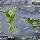 대항마을어촌관광단지 이미지