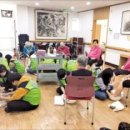 용연실버빌 이미지