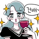 싸움의고수전주 이미지