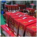 추운날씨에 진안홍삼 드세요!! 이미지