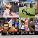 한국가스공사 부속한의원 이미지