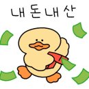 박군자진주냉면구미 이미지