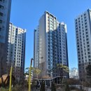 대흥사우나 | 마포그랑자이 임장 이대역 초역세권 장단점 솔직후기