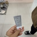 춘천 눈썹문신 속눈썹 펌 잘하는 곳 춘천 뷰티홀릭 내돈내산 솔직후기!