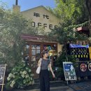 포이테니스장 | 🍺양꼬치에 칭다오 2일차