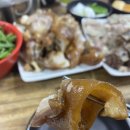 비래동매운족발 이미지