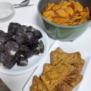 구이종합슈퍼 | 찰리찰리...1월 끝내도되?