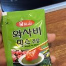 💚경희네만두💚: 청주 주성동 숨은 만두 맛집, 소고기버섯전골 맛집, 만두에 미친자 기절한 썰
