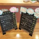 다정부동산중개 | [강아지랑 삿포로워홀 DAY276] 일본 워홀 10개월 차 일상 | 한인부동산 소개