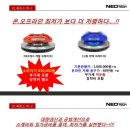 소울테크 이미지