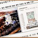 구항환경산업 이미지