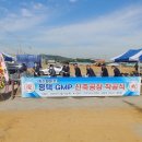 동진파마(주) 이미지