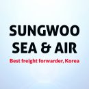 성우물류