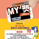 펫맘사랑