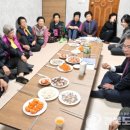 명산리경로당 이미지