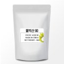 (주)코리언인그리디언츠