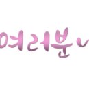예은공방 이미지