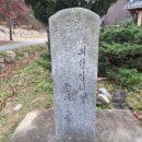 도암스테이 이미지