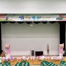 윤중초등학교병설유치원 이미지