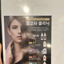 금영미용실 이미지