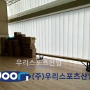 규장초등학교 이미지