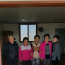 용천리경로당 네이버블로그