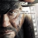 명량돼지 이미지