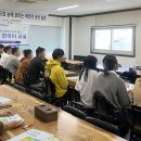 외국인근로자한국어교실 이미지