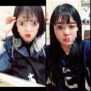 아스카헤어 붙임머리