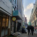 에이포스토리 | 성수역 방탈출 단편선 제일 재밌었던 존재할 자격 2인 후기