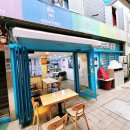 고한4길 이미지