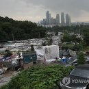 고시마을