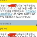 자연휴양림 얕은 물놀이장 이미지