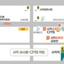 GS25 동래사직 이미지