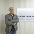 메인테크 이미지