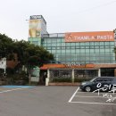 중문탐라만찬 | 제주도 파스타 연돈 옆 탐라는파스타 리얼 후기!