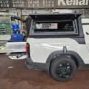 명성카마스타 이미지