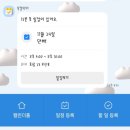 익명동물2005-식 | 25.11