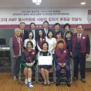 로드앤파트너스 이미지