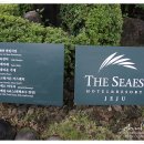 씨에스 호텔 이미지