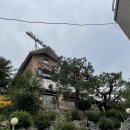 남한산성면 회안대로 1430 이미지