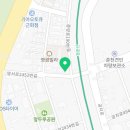 푸스케어&페디솔루션