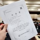 온천스크린골프존 이미지