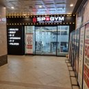 (주) 스포짐 양평점 이미지