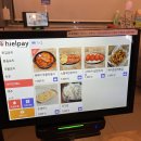 돈돈 후라이드 이미지