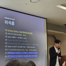 을지 휘트니스 이미지